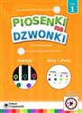 Piosenki na dzwonki cz.1  - Tomasz Trojanowski